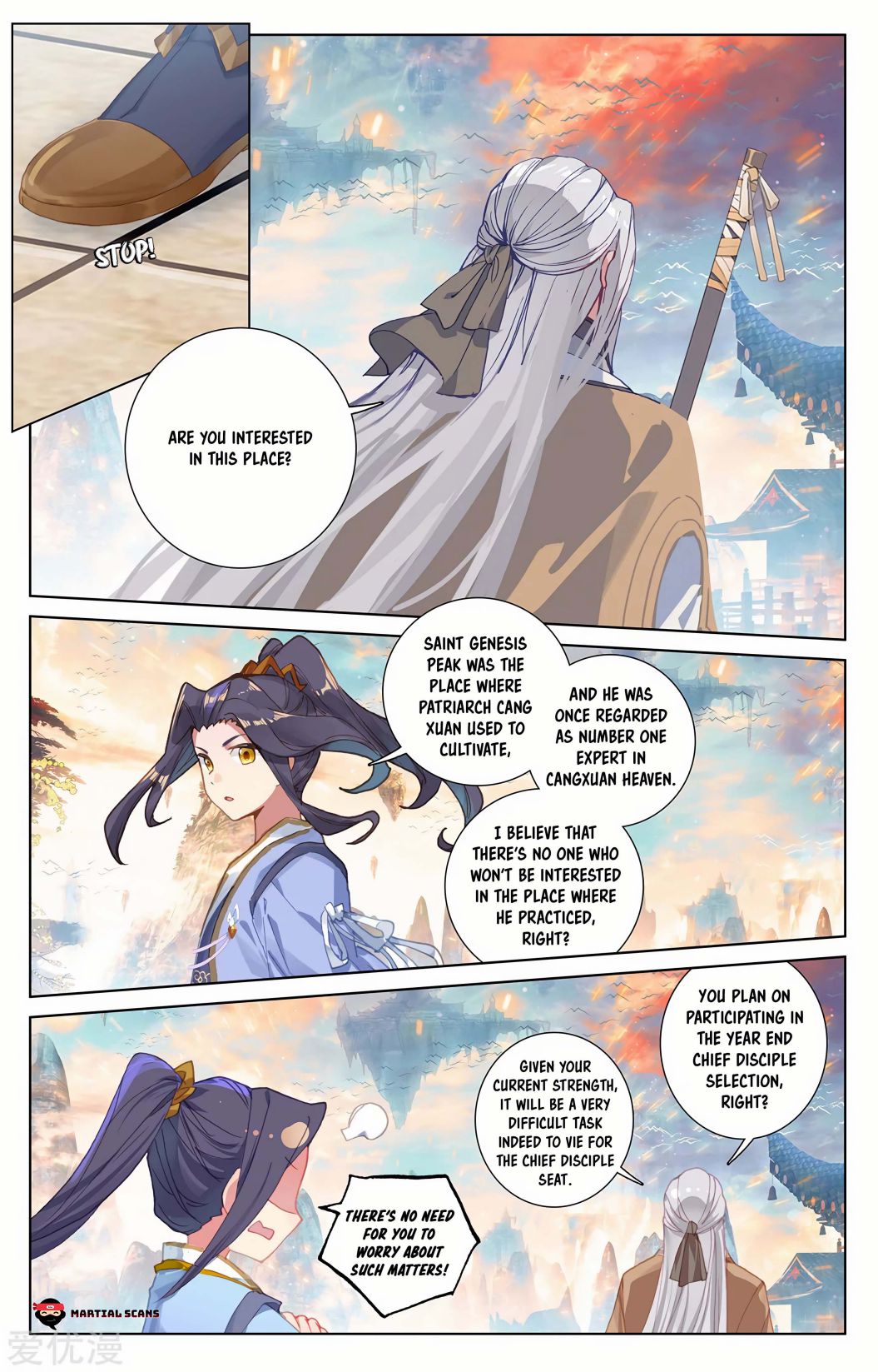 Yuan Zun chapter 233 page 4
