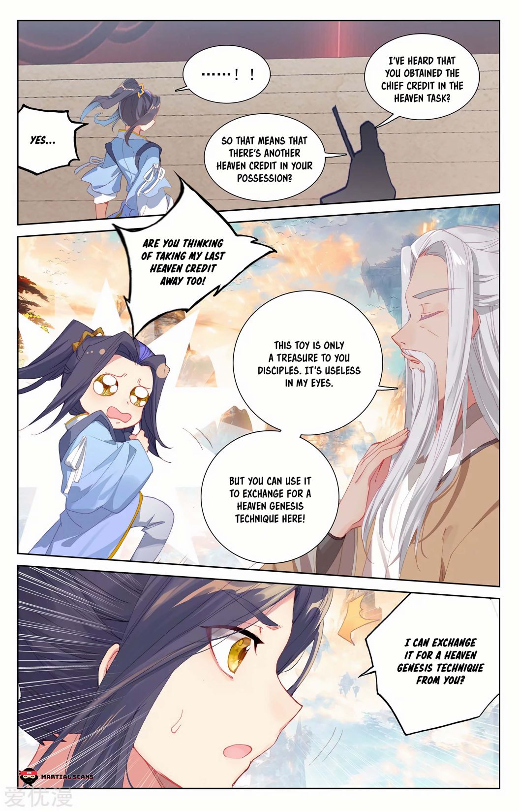Yuan Zun chapter 233 page 5