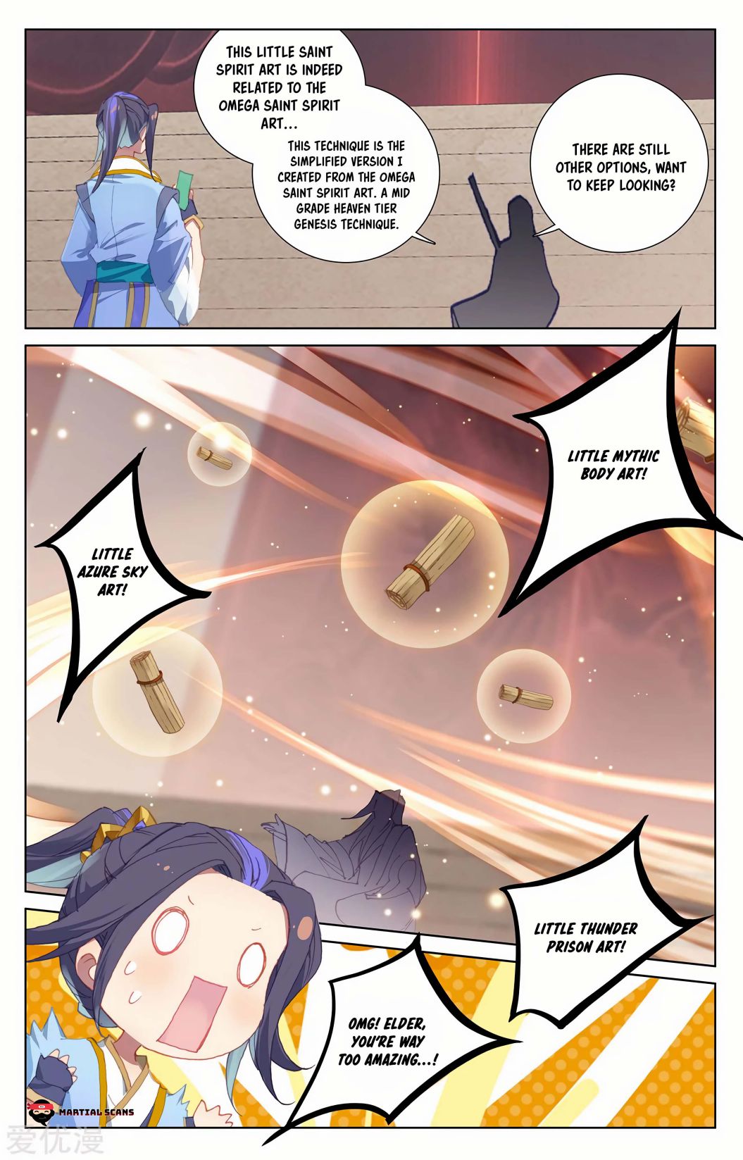 Yuan Zun chapter 233 page 7