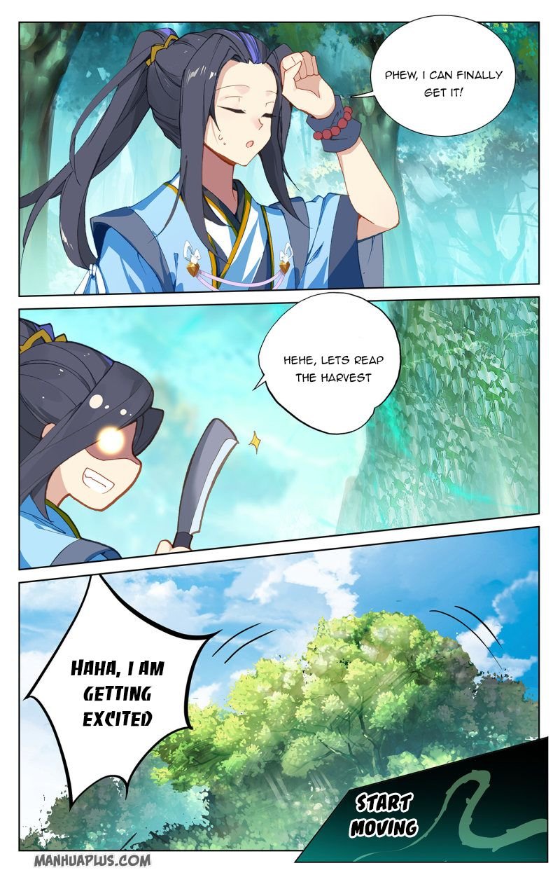 Yuan Zun chapter 234.5 page 5