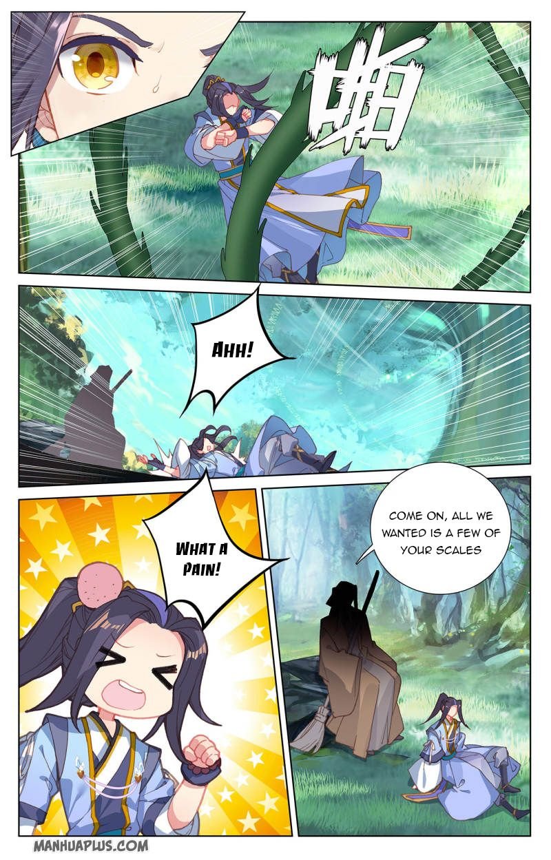 Yuan Zun chapter 234.5 page 6
