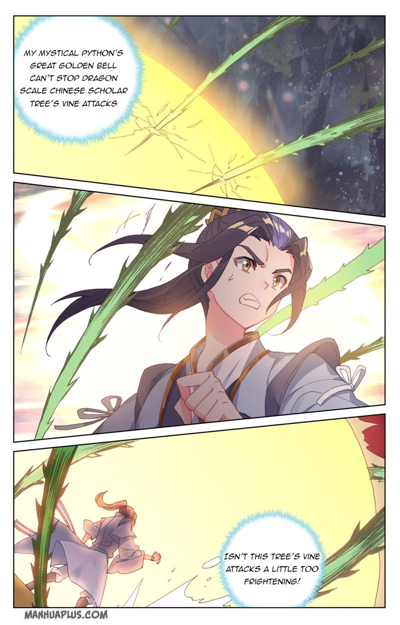 Yuan Zun chapter 234 page 5