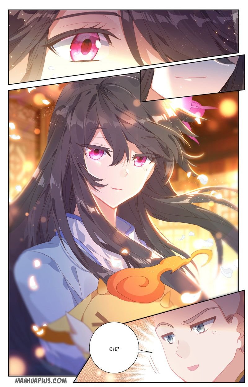 Yuan Zun chapter 235.5 page 1