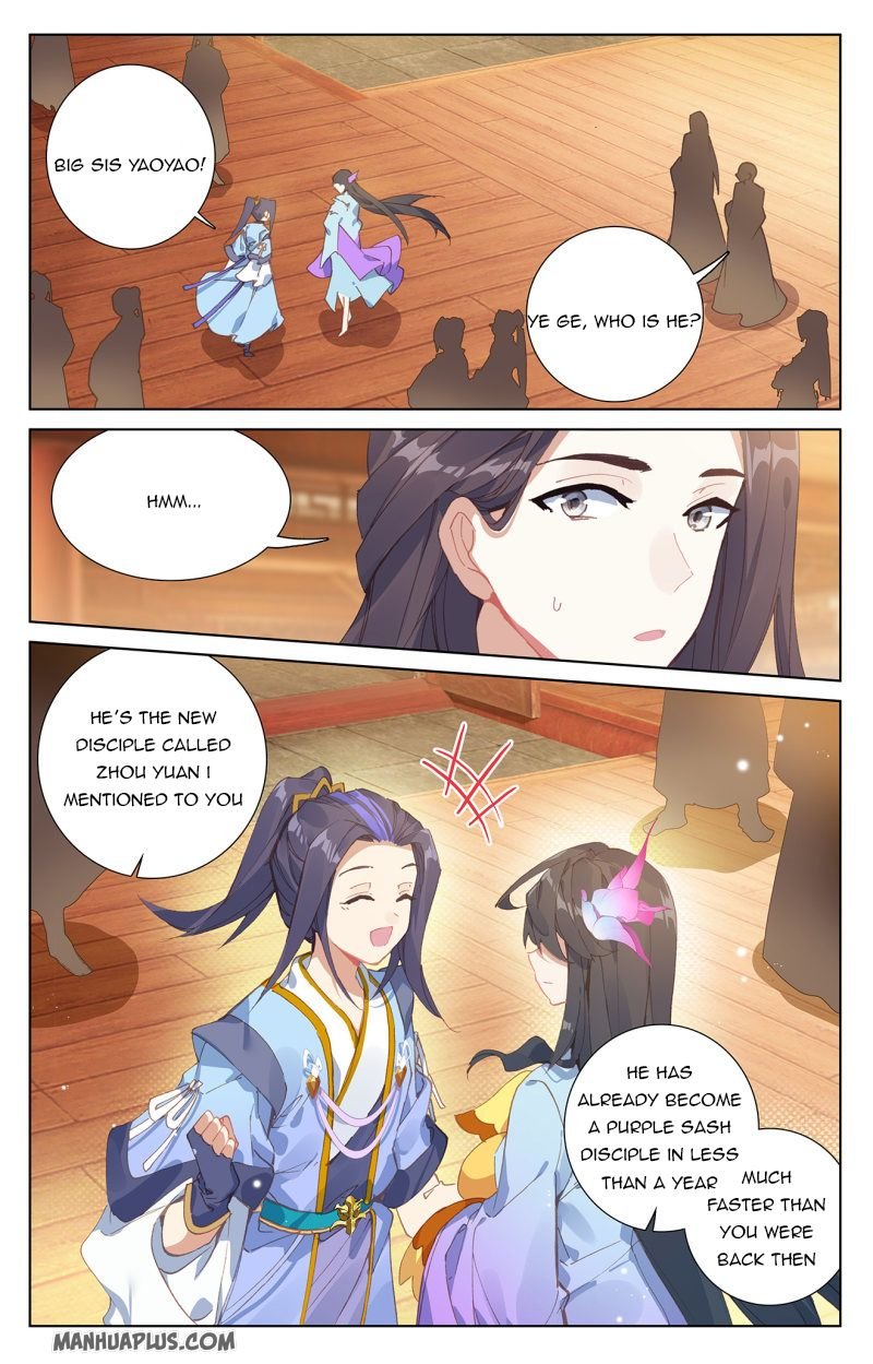 Yuan Zun chapter 235.5 page 2
