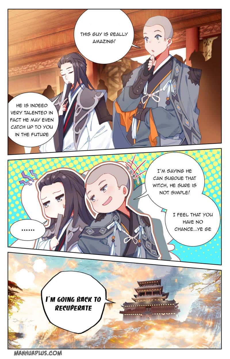 Yuan Zun chapter 235.5 page 3