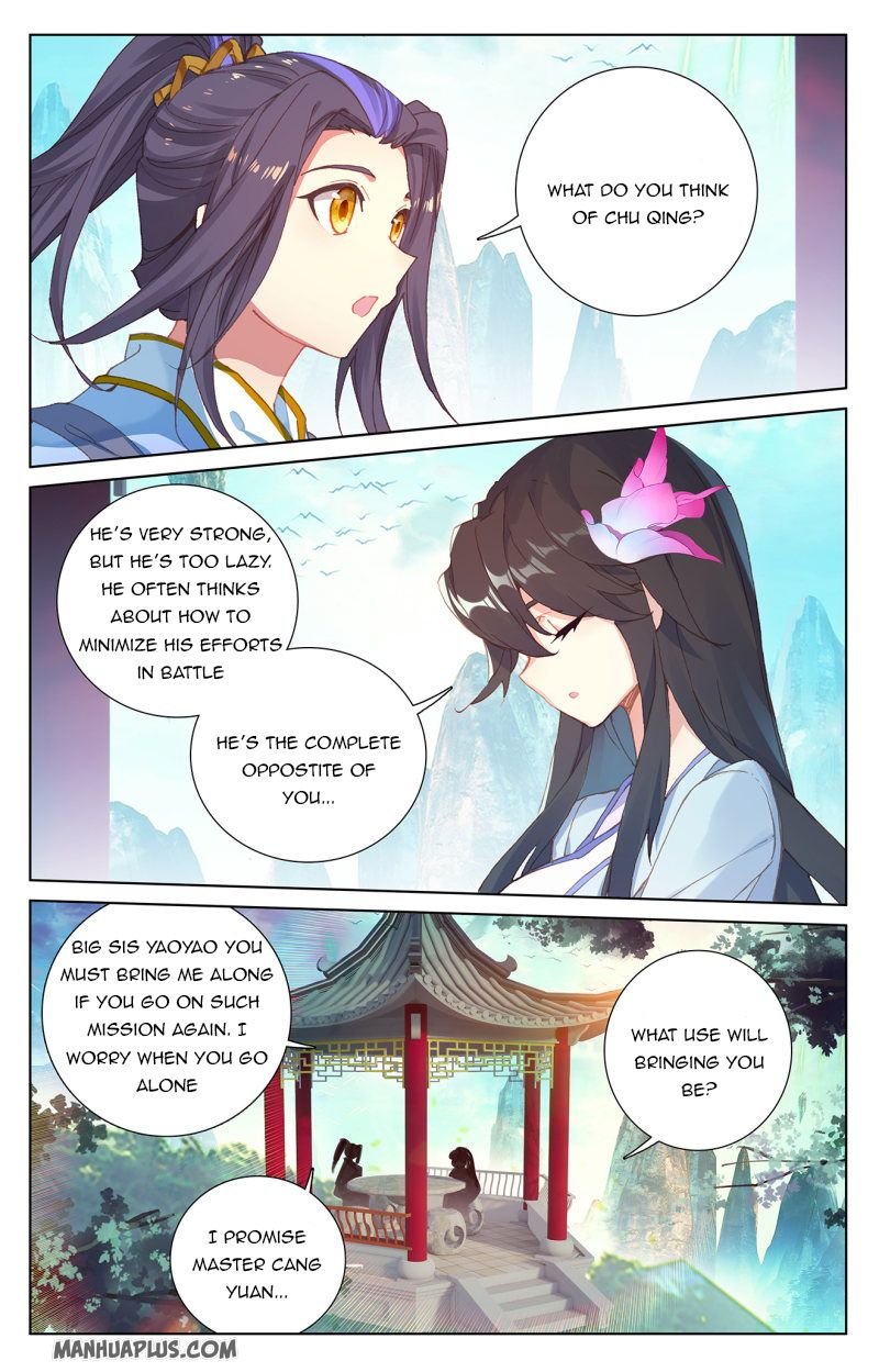 Yuan Zun chapter 235.5 page 6