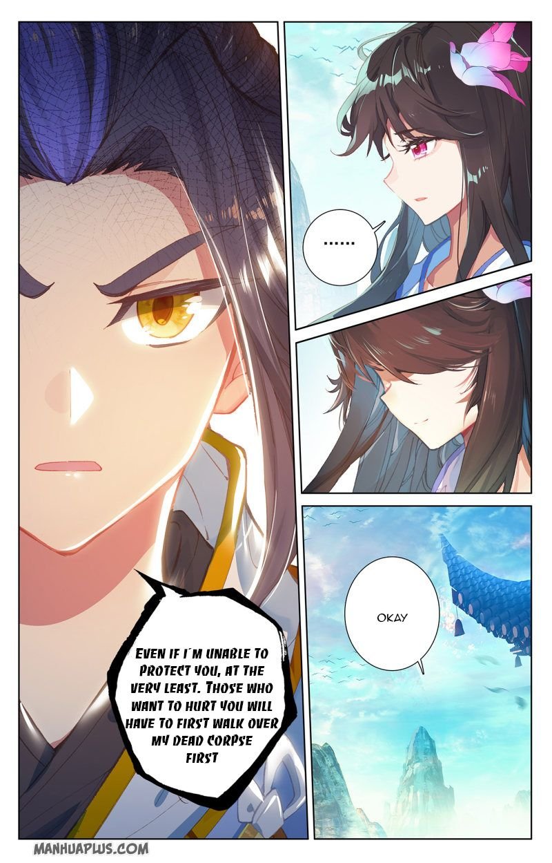 Yuan Zun chapter 235.5 page 7