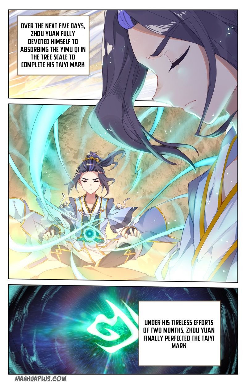 Yuan Zun chapter 235 page 1