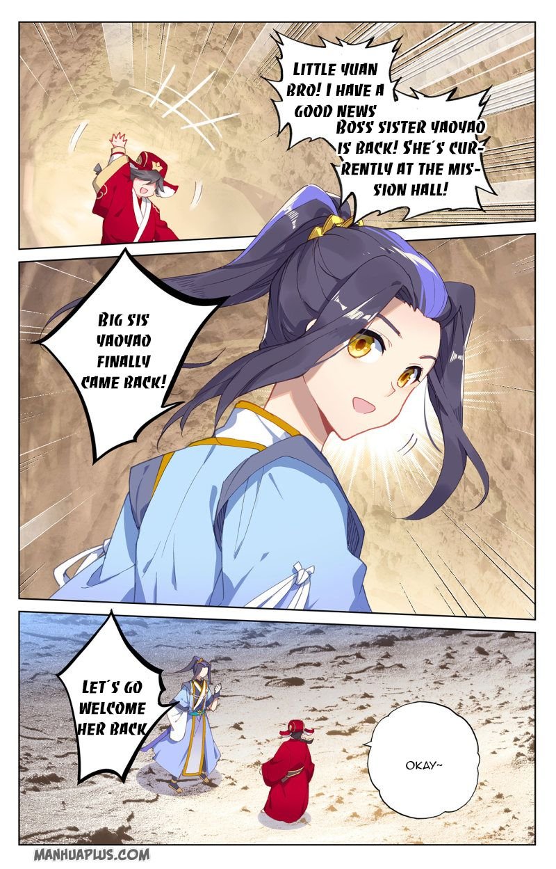 Yuan Zun chapter 235 page 2