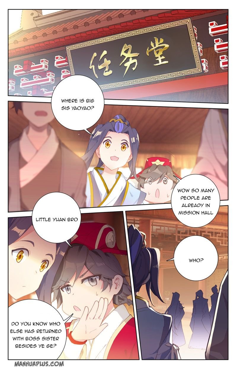 Yuan Zun chapter 235 page 3