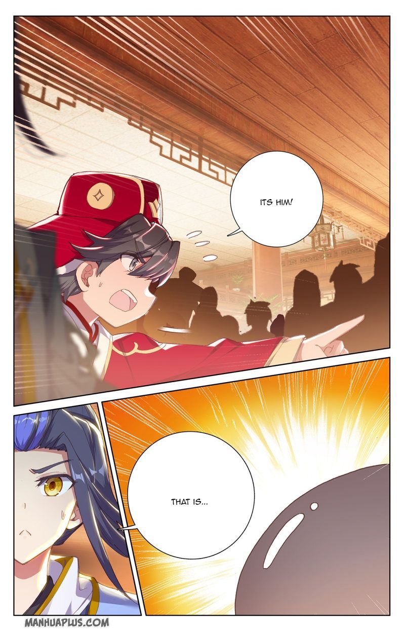 Yuan Zun chapter 235 page 4
