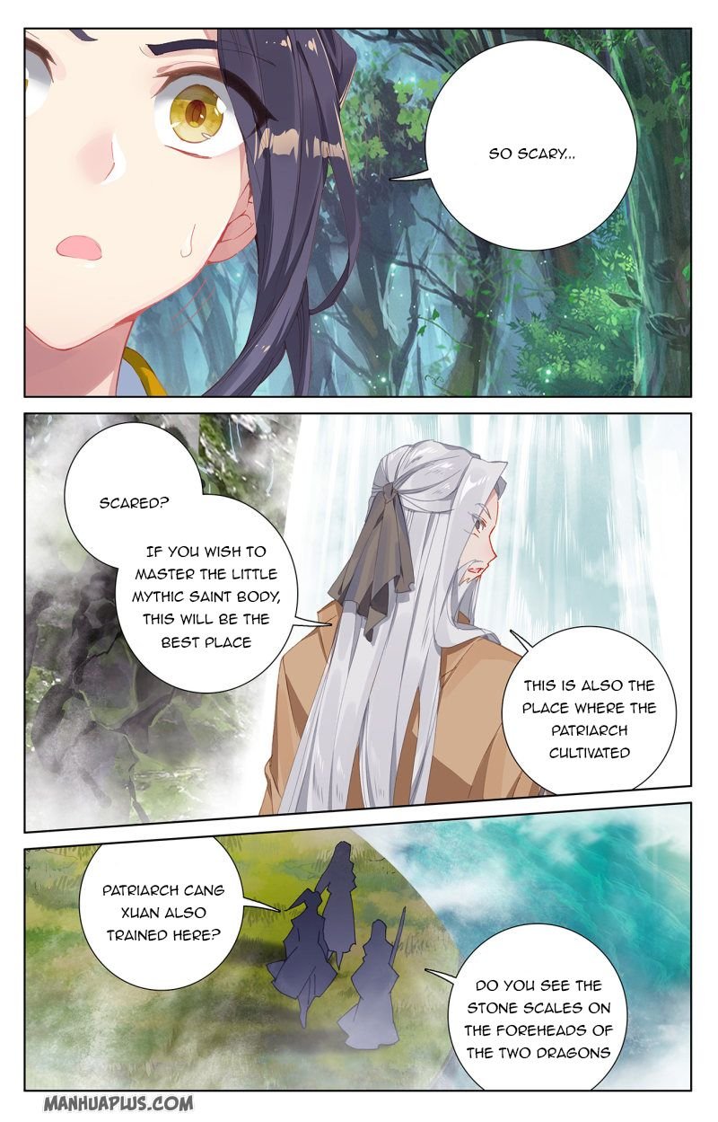 Yuan Zun chapter 236.5 page 3