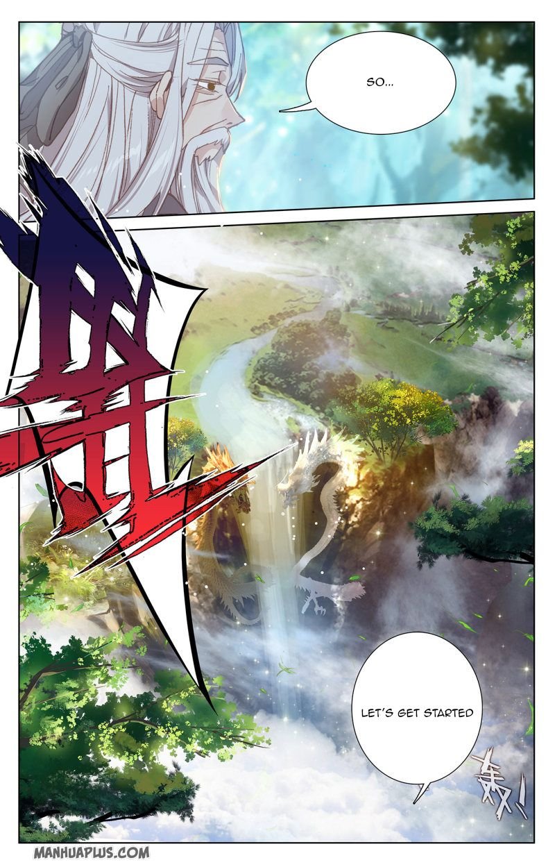 Yuan Zun chapter 236.5 page 7