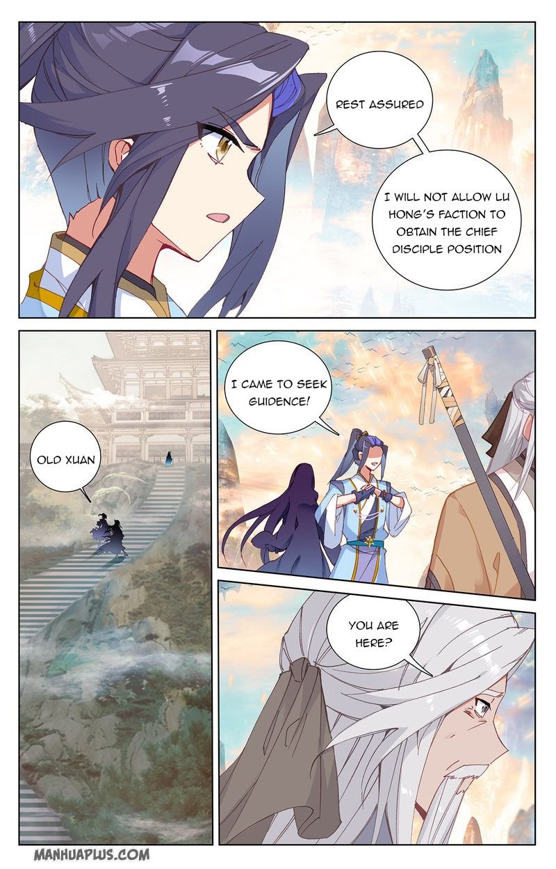 Yuan Zun chapter 236 page 6