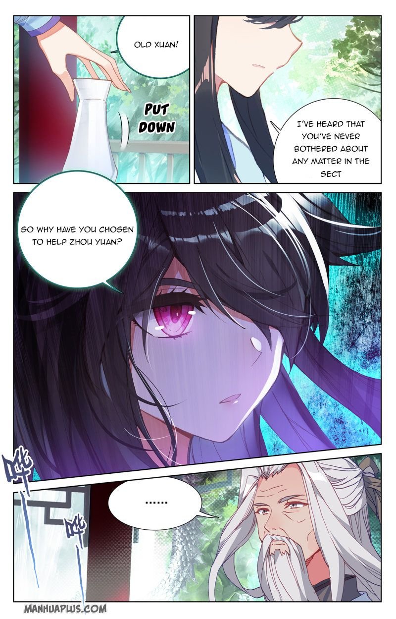 Yuan Zun chapter 237.5 page 2