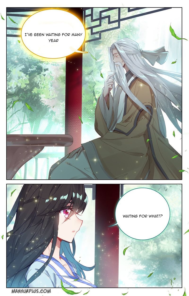 Yuan Zun chapter 237.5 page 3