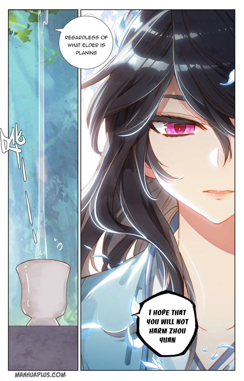 Yuan Zun chapter 237.5 page 5
