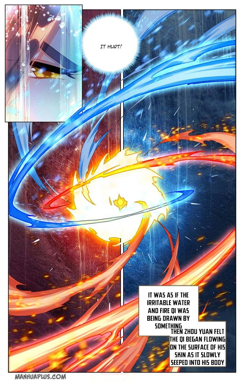 Yuan Zun chapter 237 page 3