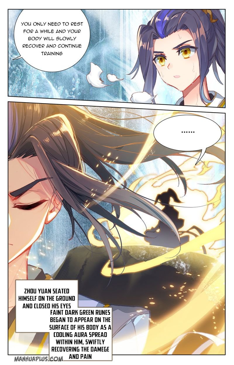 Yuan Zun chapter 237 page 5