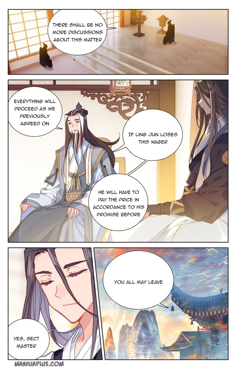 Yuan Zun chapter 238.5 page 5