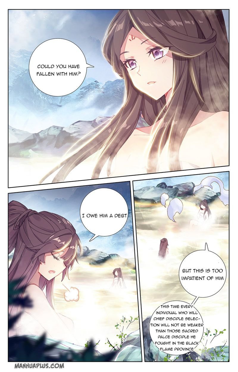 Yuan Zun chapter 238 page 4