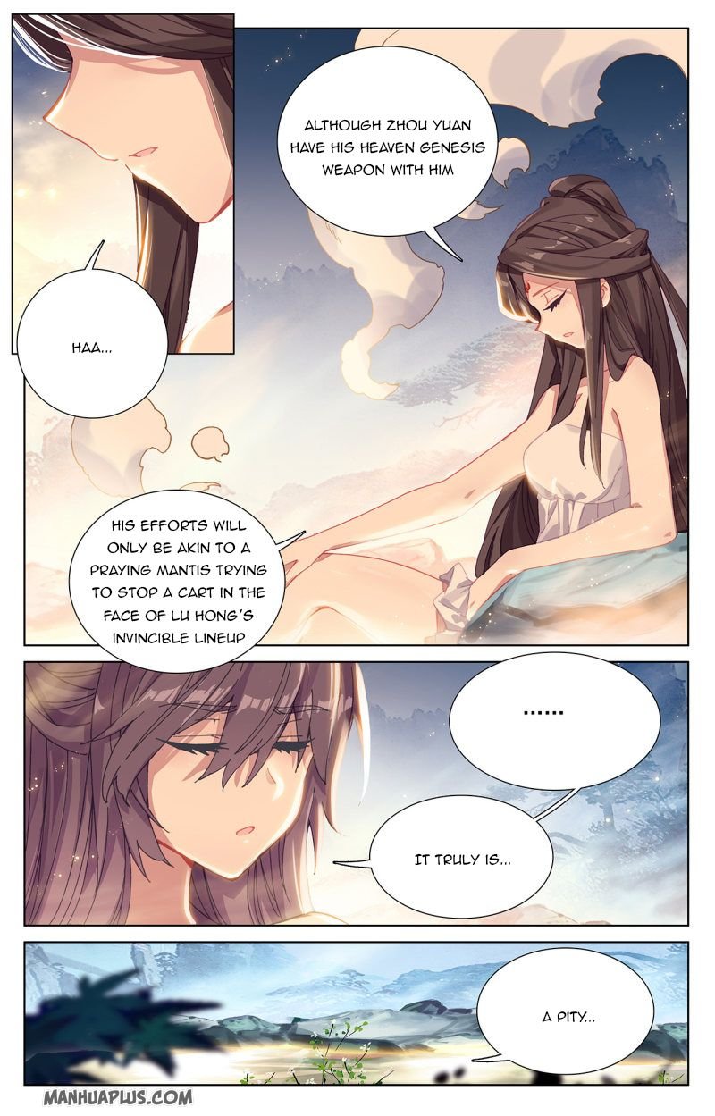 Yuan Zun chapter 238 page 5