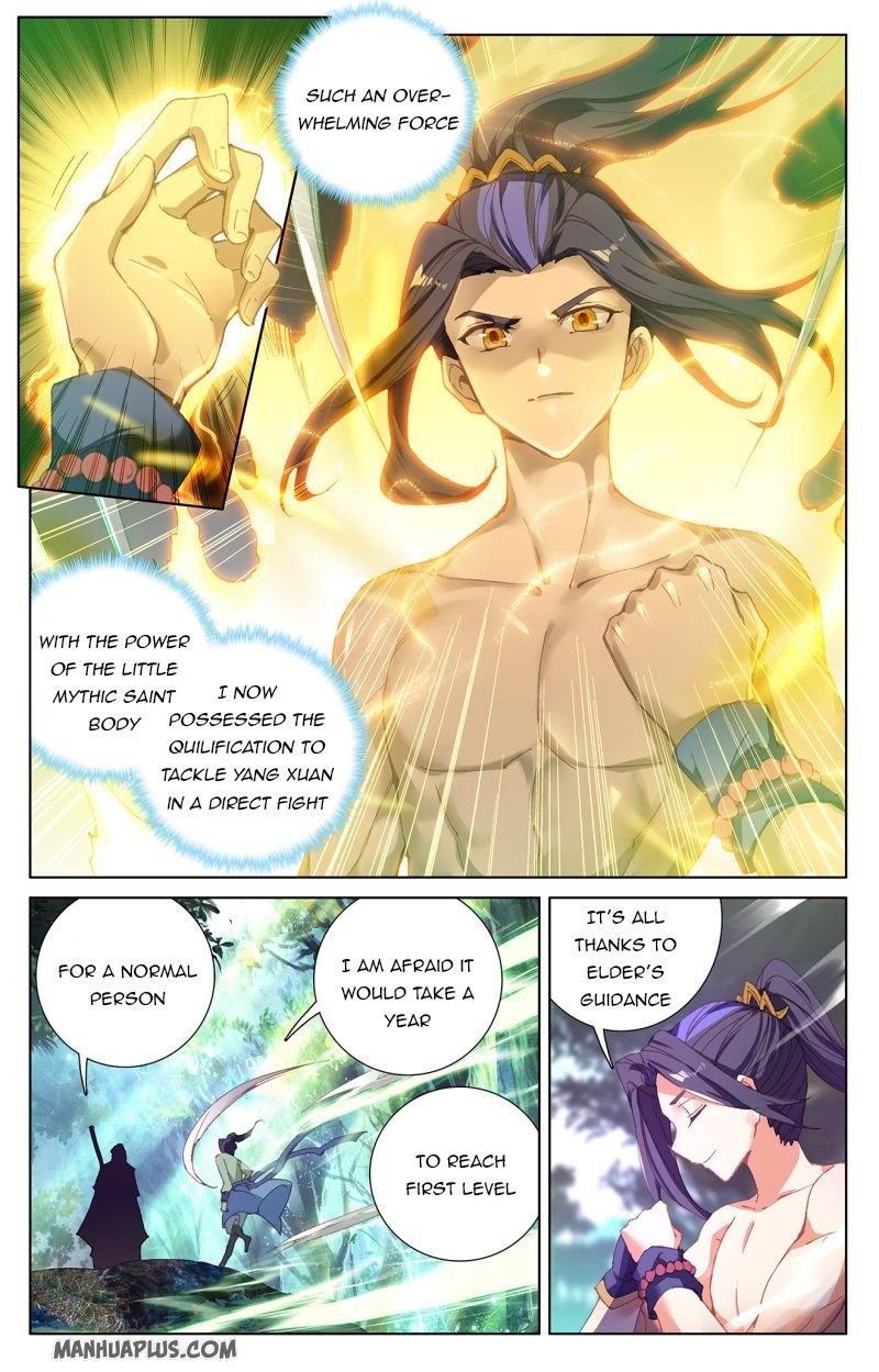 Yuan Zun chapter 239.5 page 1