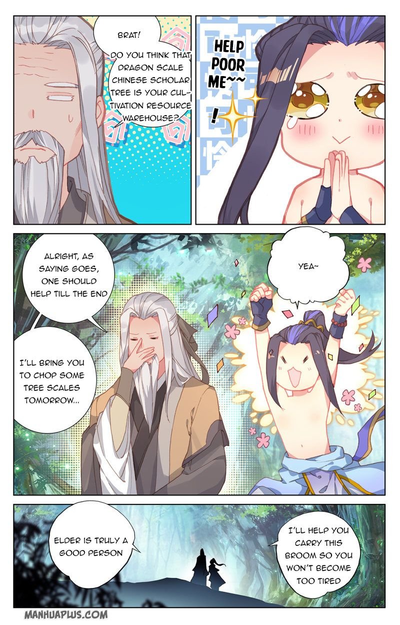 Yuan Zun chapter 239.5 page 3