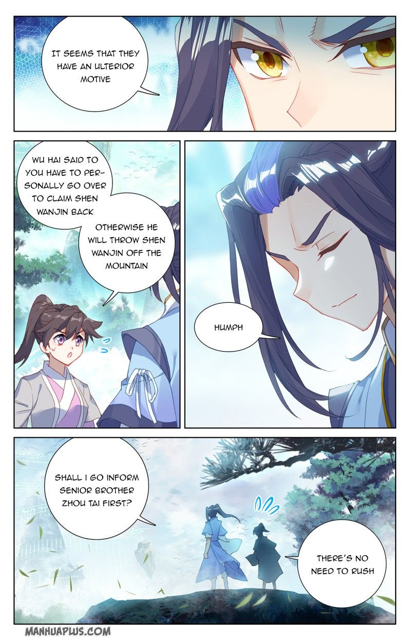 Yuan Zun chapter 239.5 page 6