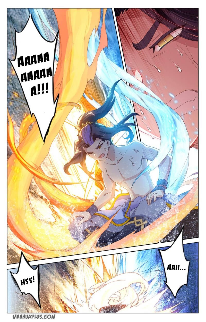 Yuan Zun chapter 239 page 5