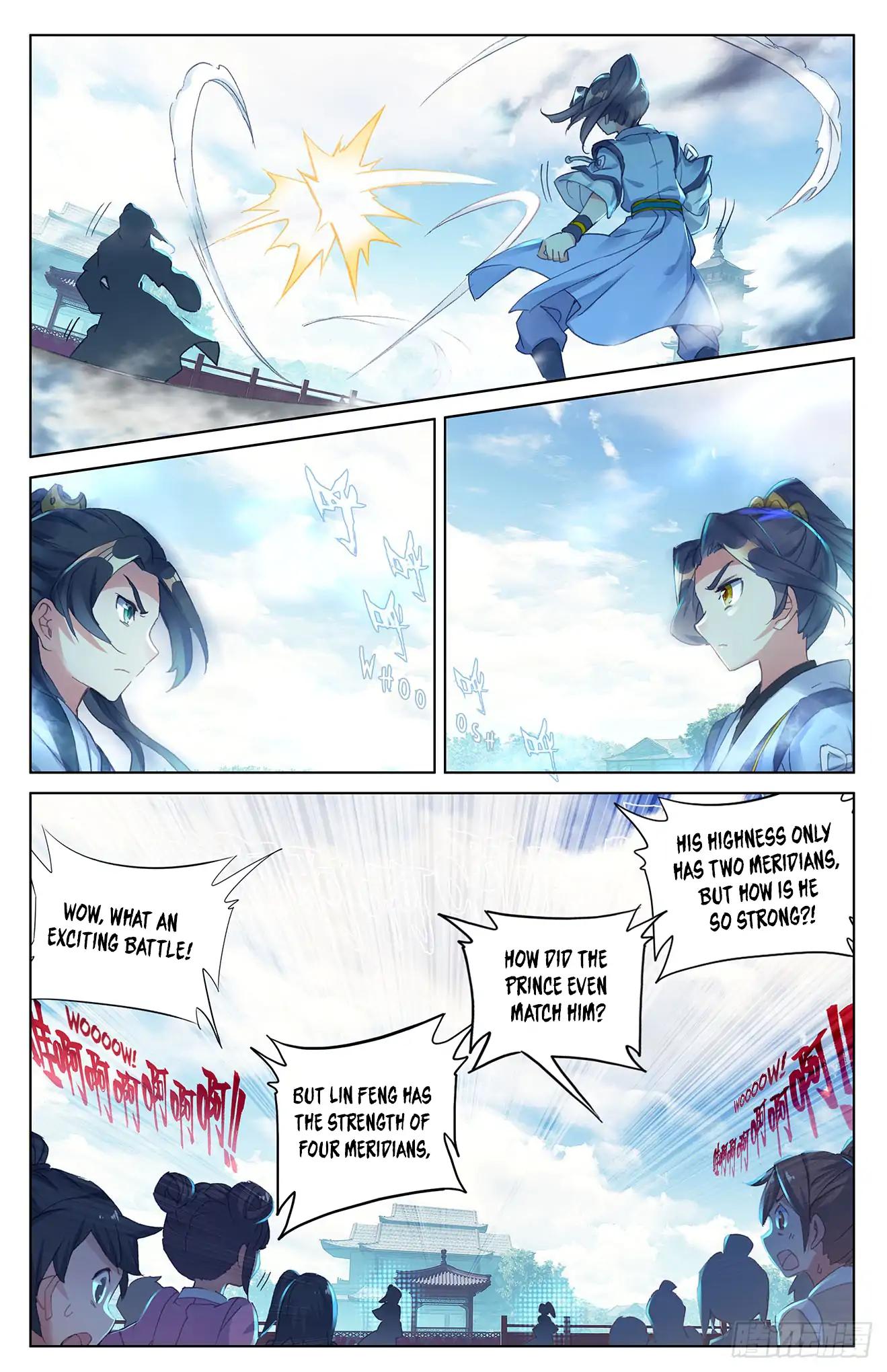 Yuan Zun chapter 24.5 page 2