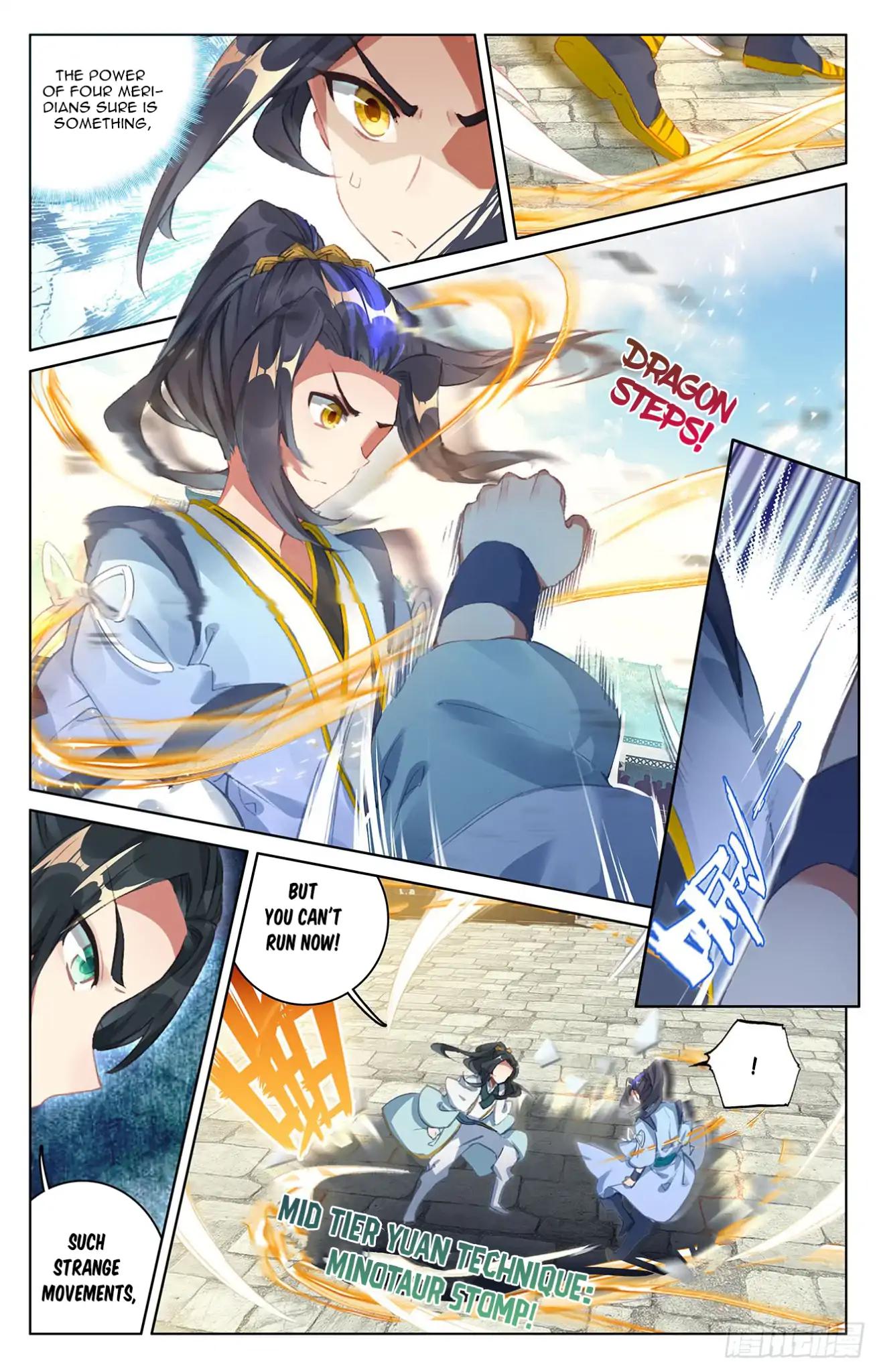 Yuan Zun chapter 24.5 page 4