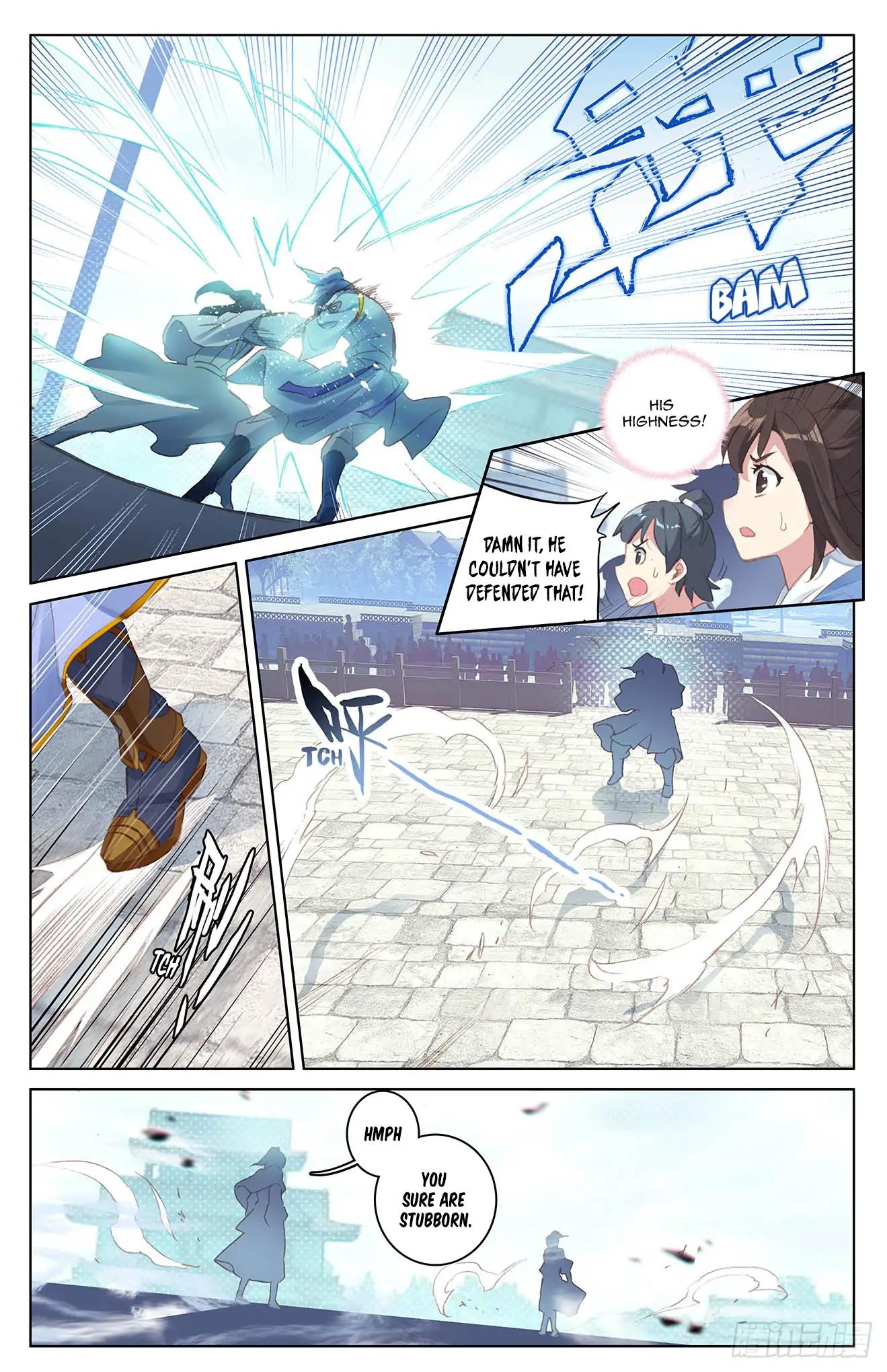 Yuan Zun chapter 24.5 page 6