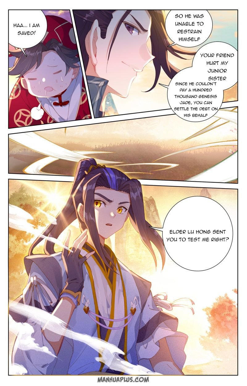 Yuan Zun chapter 240 page 4