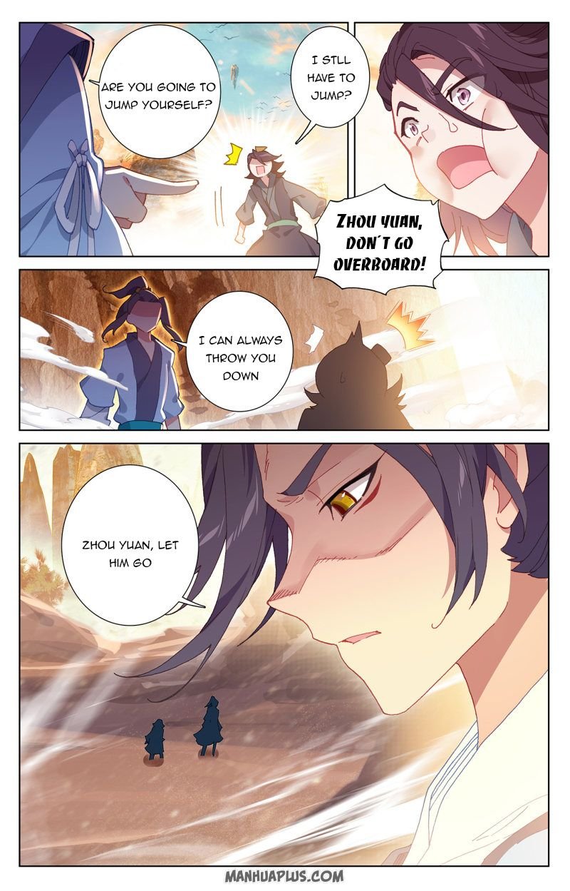 Yuan Zun chapter 241 page 6