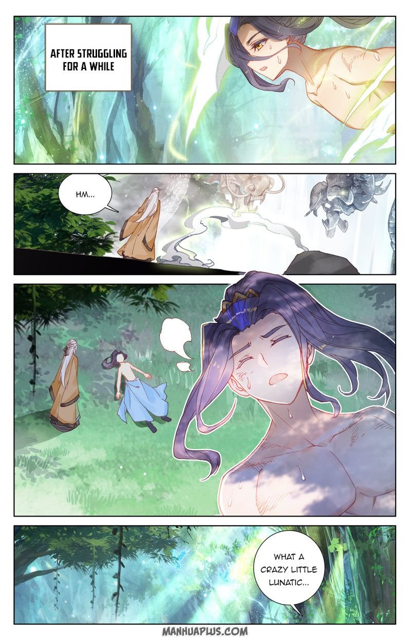 Yuan Zun chapter 242.5 page 1