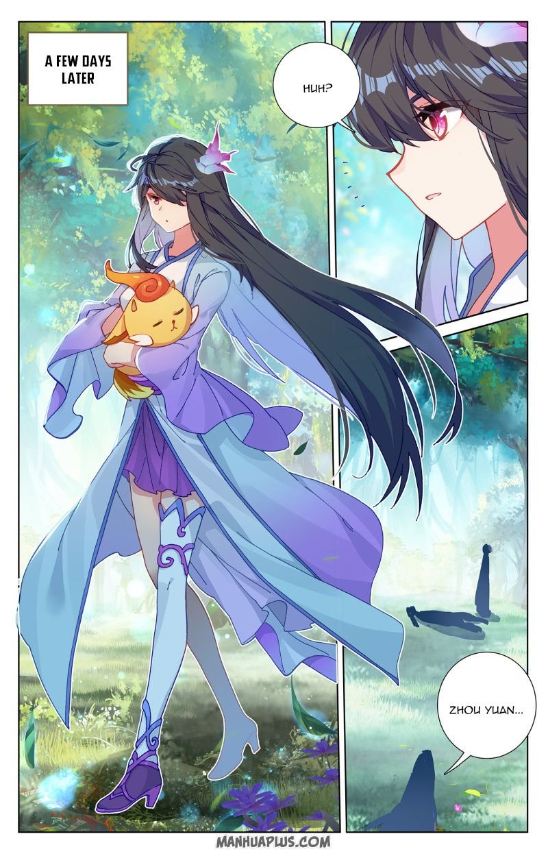 Yuan Zun chapter 242.5 page 2