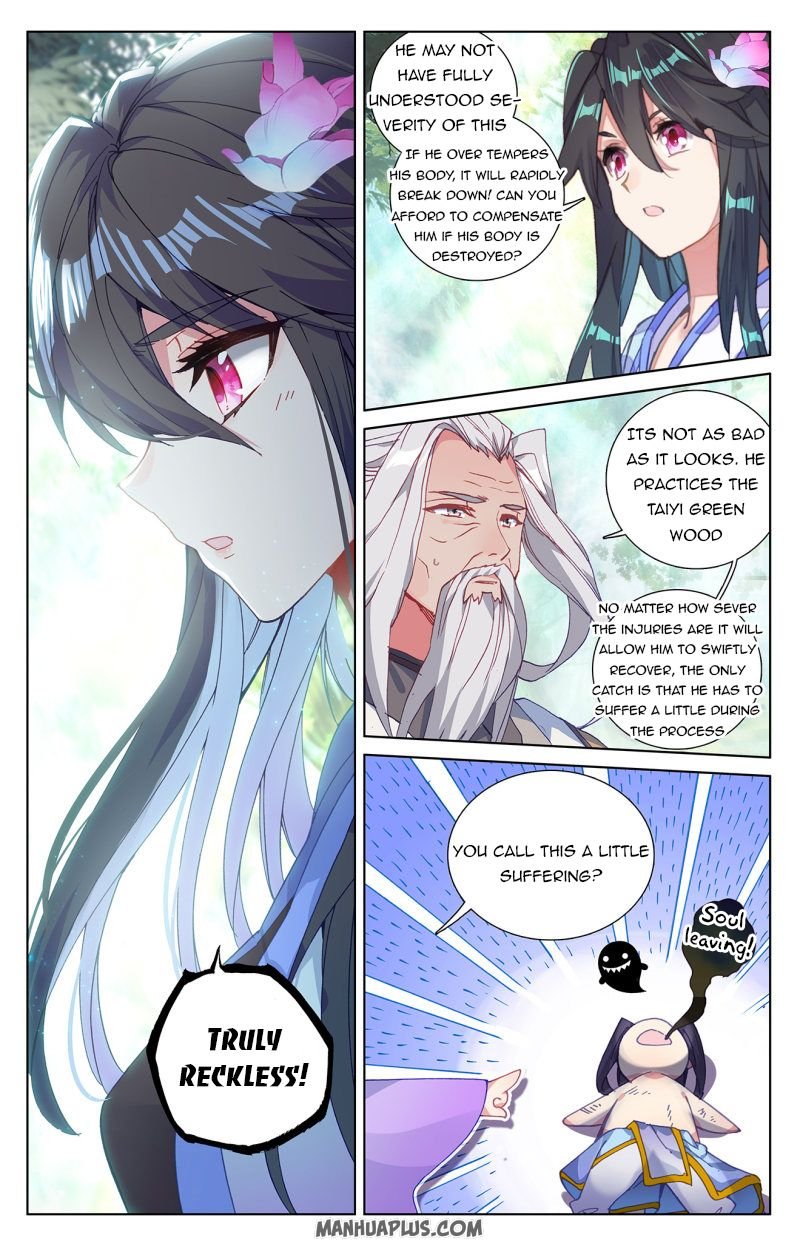 Yuan Zun chapter 242.5 page 4