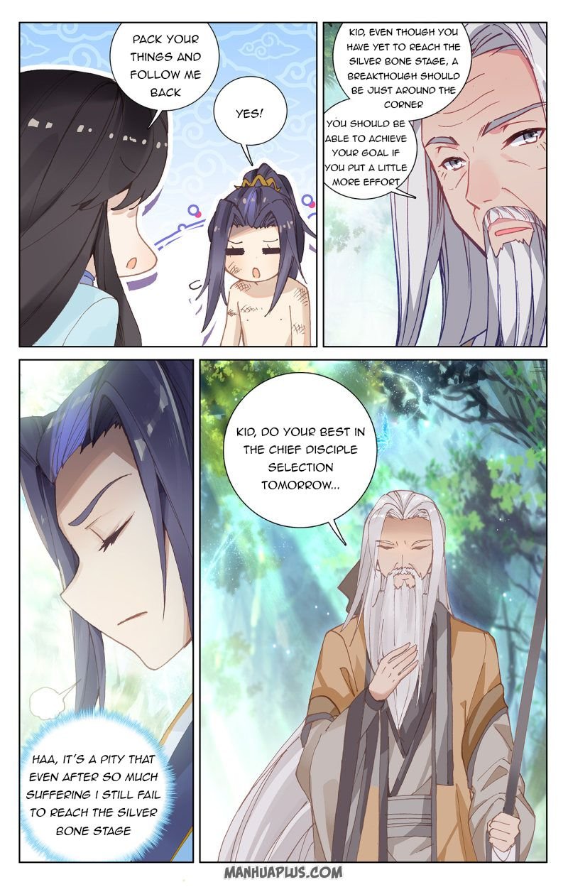 Yuan Zun chapter 242.5 page 6