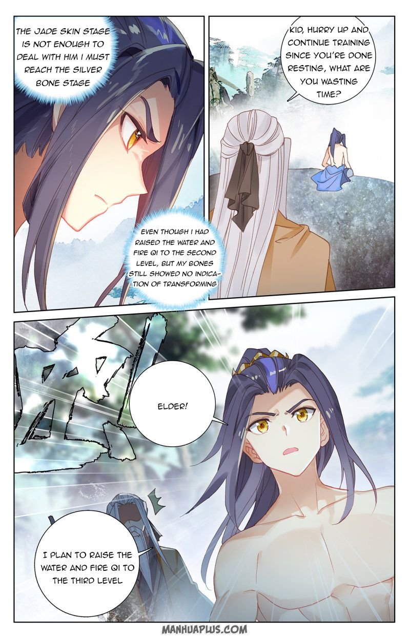 Yuan Zun chapter 242 page 5