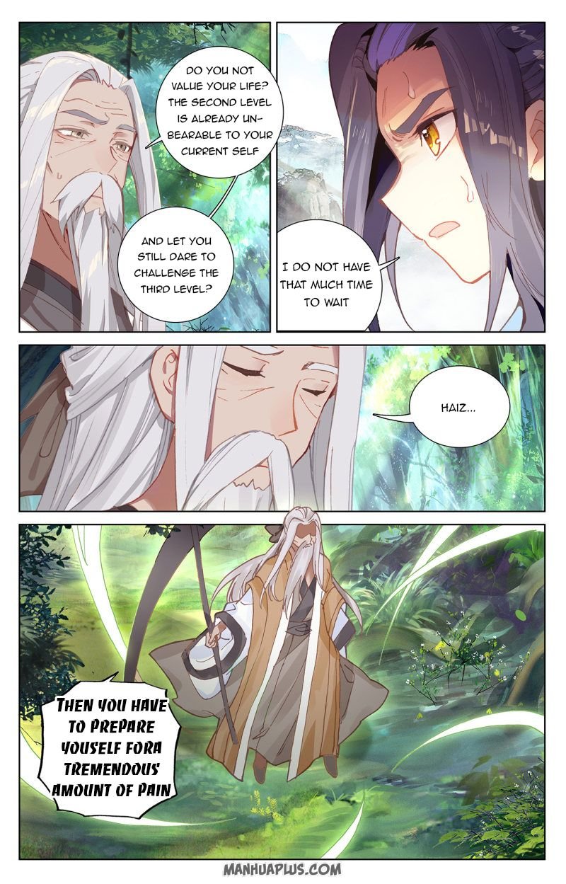 Yuan Zun chapter 242 page 6