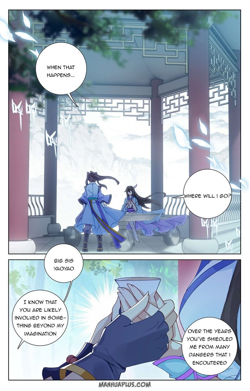 Yuan Zun chapter 243.5 page 2