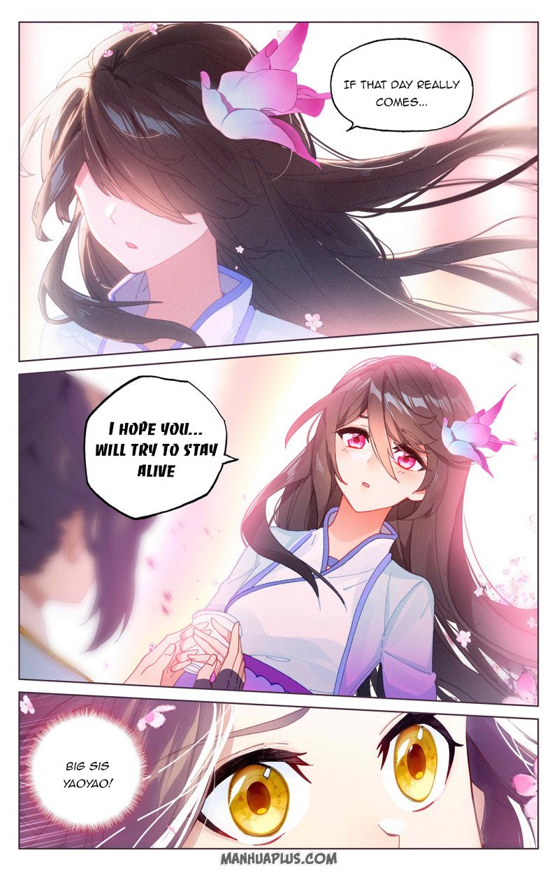 Yuan Zun chapter 243.5 page 5