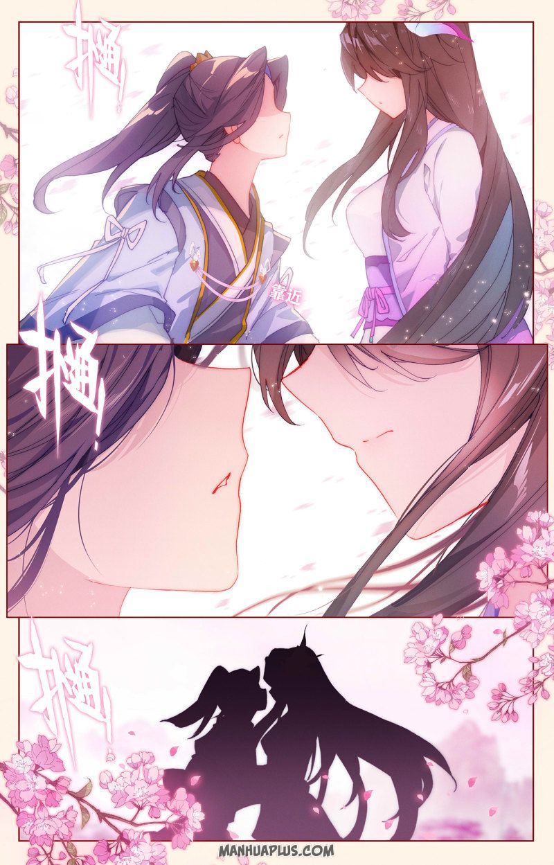 Yuan Zun chapter 243.5 page 6