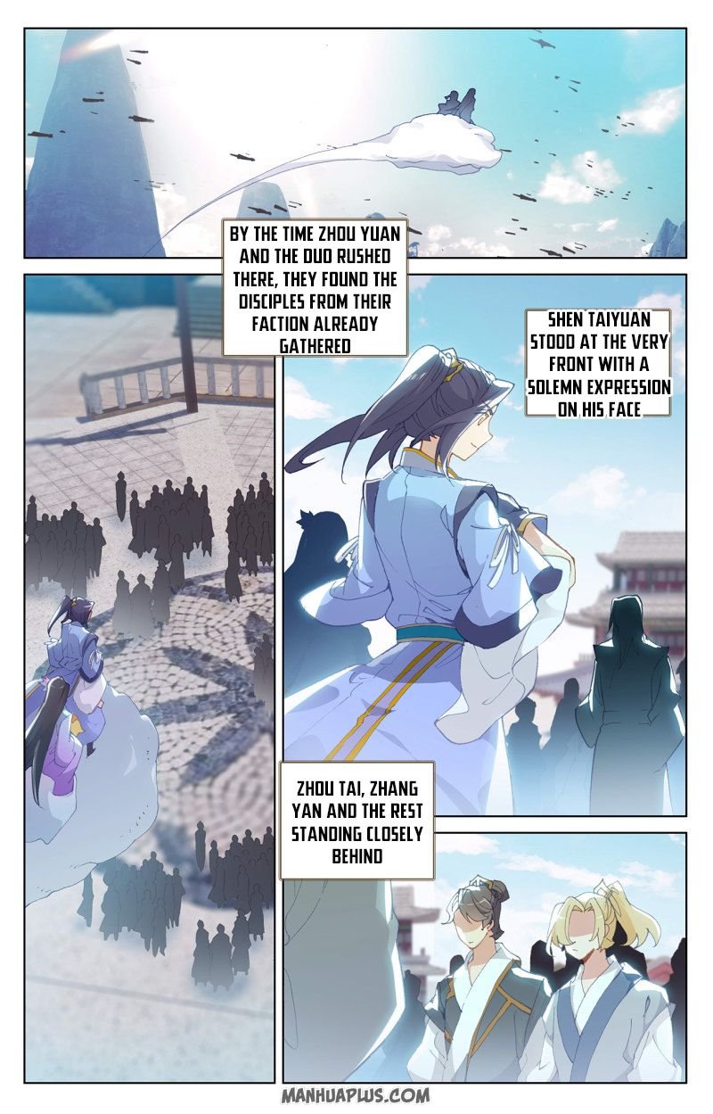 Yuan Zun chapter 244 page 1