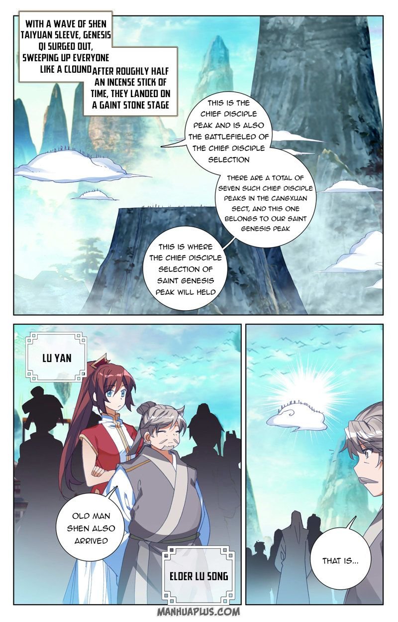 Yuan Zun chapter 244 page 2