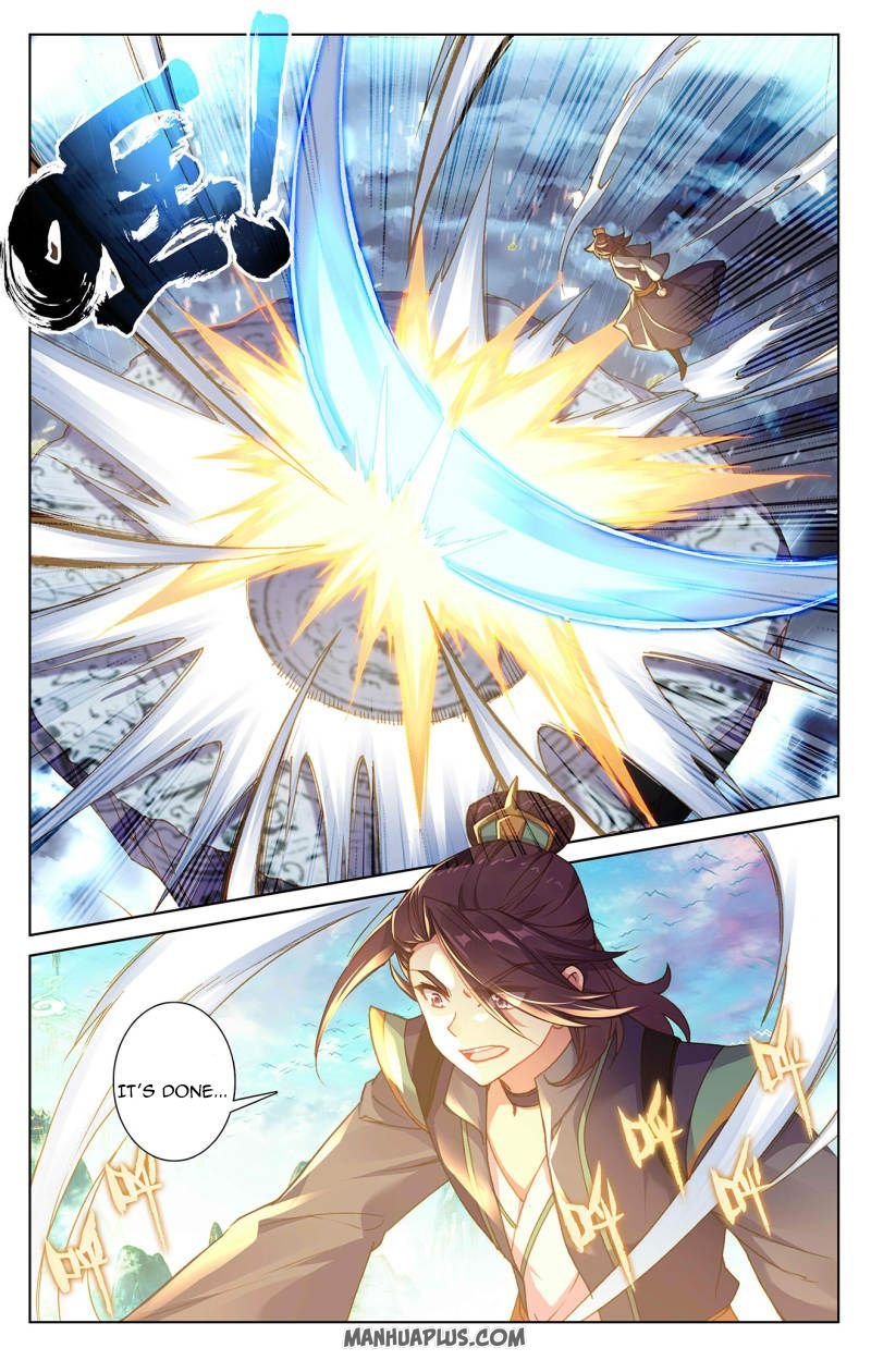 Yuan Zun chapter 245.5 page 1