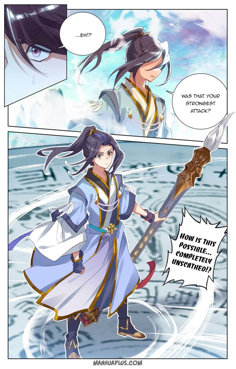Yuan Zun chapter 245.5 page 2