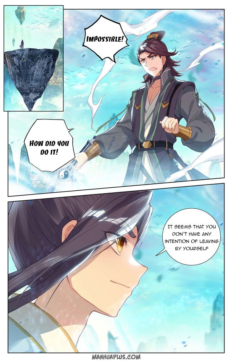 Yuan Zun chapter 245.5 page 4