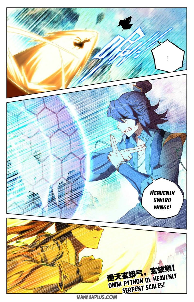Yuan Zun chapter 245.5 page 6